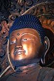  Byodoin Temple Buddha 