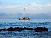  Maui Sailboat 